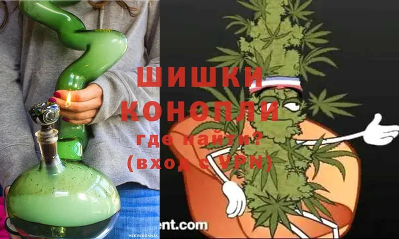 Каннабис White Widow  купить наркоту  Ангарск 